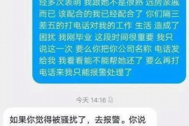 长清讨债公司成功追回初中同学借款40万成功案例