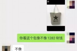 长清讨债公司成功追回消防工程公司欠款108万成功案例